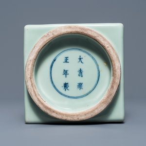 Drie Chinese monochrome celadon vazen, Yongzheng en Qianlong merken, 19/20e eeuw — foto 7