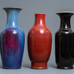 Drie Chinese monochrome vazen, 19e eeuw — foto 2