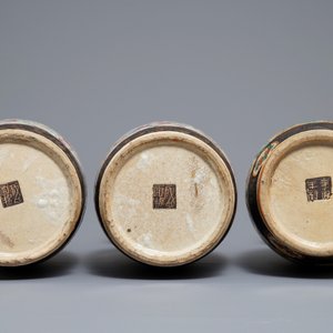 Drie Chinese Nanking craquelé famille rose vazen, 19e eeuw — foto 5