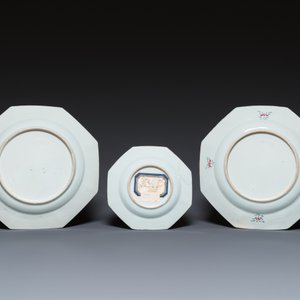 Drie Chinese octagonale famille rose schotels, Yongzheng/Qianlong — foto 3