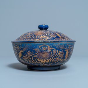 Drie Chinese poederblauwe en vergulde kommen, 19e eeuw — foto 8