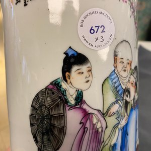Drie Chinese qianjiang cai hoedensteunen, 19/20e eeuw — foto 16