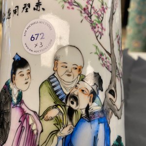 Drie Chinese qianjiang cai hoedensteunen, 19/20e eeuw — foto 17