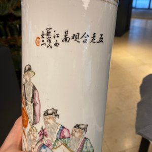 Drie Chinese qianjiang cai hoedensteunen, 19/20e eeuw — foto 35