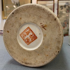 Drie Chinese qianjiang cai hoedensteunen, 19/20e eeuw — foto 9