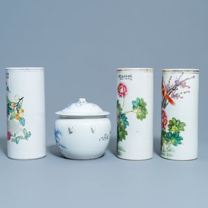 Drie Chinese qianjiang cai hoedensteunen en een dekselkom, 19/20e eeuw — foto 2
