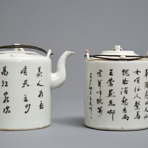 Drie Chinese qianjiang cai theepotten en een ovalen schotel, 19/20e eeuw — foto 4