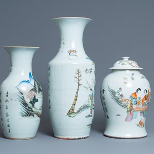 Drie Chinese qianjiang cai vazen, 19/20e eeuw — foto 3