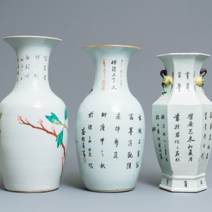 Drie Chinese qianjiang cai vazen, 19/20e eeuw — foto 3