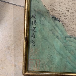 Drie Chinese schilderingen op textiel: 'Rivierscènes', 18/19e eeuw — foto 18
