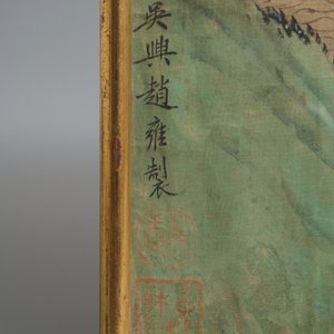 Drie Chinese schilderingen op textiel: 'Rivierscènes', 18/19e eeuw — foto 9