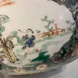 Drie Chinese vazen, een kom en een schotel, 19/20e eeuw — foto 14