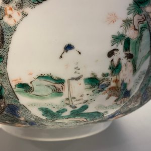 Drie Chinese vazen, een kom en een schotel, 19/20e eeuw — foto 15