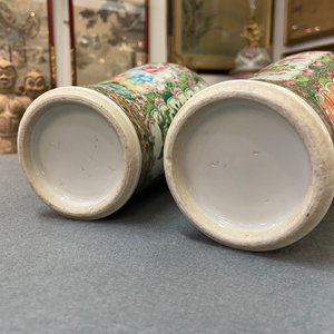 Drie Chinese vazen, een kom en een schotel, 19/20e eeuw — foto 26