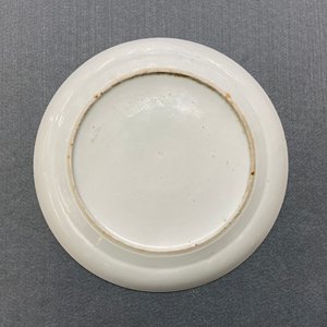 Drie Chinese vazen, een kom en een schotel, 19/20e eeuw — foto 30