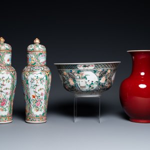 Drie Chinese vazen, een kom en een schotel, 19/20e eeuw — foto 3