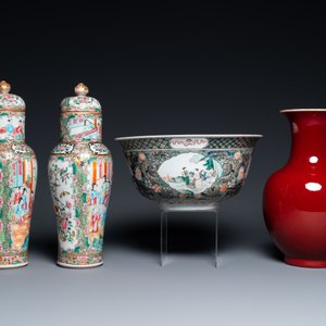 Drie Chinese vazen, een kom en een schotel, 19/20e eeuw — foto 4
