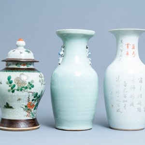 Drie Chinese vazen in qianjiang cai, celadon en Nanking craquelé porselein, 19/20e eeuw — foto 3
