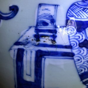 Drie Chinese vazen met blauwwit decor op celadon fondkleur, 19/20e eeuw — foto 9