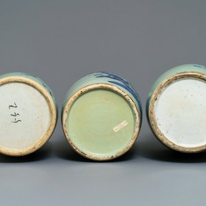 Drie Chinese vazen met blauwwit decor op celadon fondkleur, 19e eeuw — foto 6