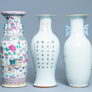 Drie diverse Chinese famille rose vazen, 19e eeuw — foto 3