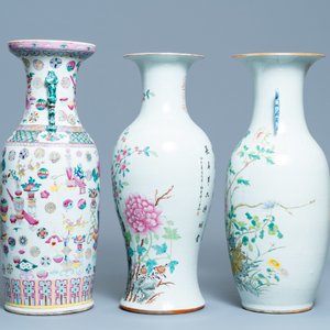 Drie diverse Chinese famille rose vazen, 19e eeuw — foto 4