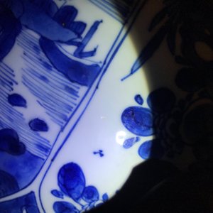 Drie grote Chinese blauwwitte kommen, Kangxi — foto 30