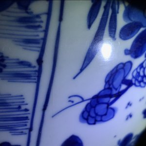Drie grote Chinese blauwwitte kommen, Kangxi — foto 34