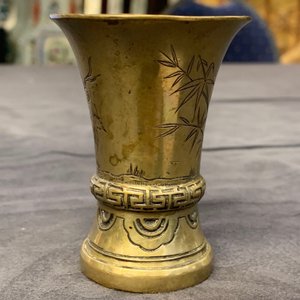 Drie kleine Chinese bronzen vazen, Song en Qing — foto 20
