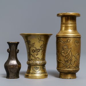 Drie kleine Chinese bronzen vazen, Song en Qing — foto 2