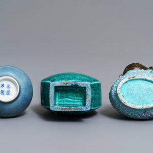 Drie kleine Chinese monochrome vaasjes, 19/20e eeuw — foto 6