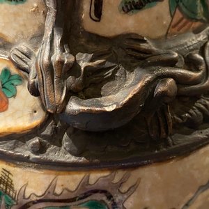 Drie paar Chinese Canton, famille rose en Nanking vazen, 19e eeuw — foto 14