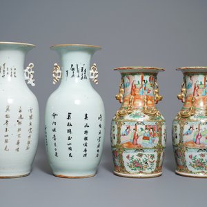 Drie paar Chinese Canton, famille rose en Nanking vazen, 19e eeuw — foto 4