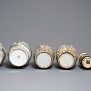 Drie paar Chinese famille rose en verte vazen, 19/20e eeuw — foto 7