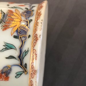 Drie ronde Chinese dekselterrines van het servies van Koning Lodewijk XV van Frankrijk, Yongzheng, ca. 1732 — foto 27