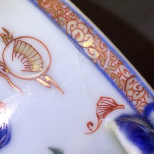 Drie ronde Chinese dekselterrines van het servies van Koning Lodewijk XV van Frankrijk, Yongzheng, ca. 1732 — foto 36