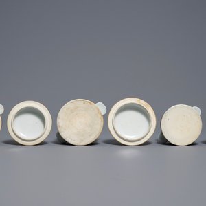 Drie ronde Chinese dekselterrines van het servies van Koning Lodewijk XV van Frankrijk, Yongzheng, ca. 1732 — foto 7