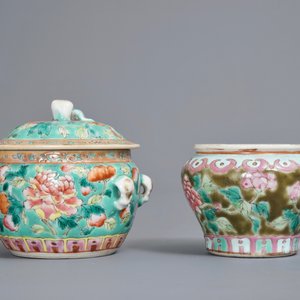 Drie stukken Chinees famille rose porselein voor de Straits of Peranakan markt, 19e eeuw — foto 4