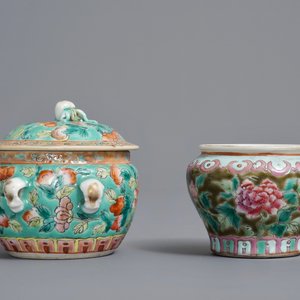 Drie stukken Chinees famille rose porselein voor de Straits of Peranakan markt, 19e eeuw — foto 5