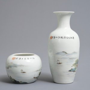 Drie stukken Chinees qianjang cai porselein met inscriptie voor Wang Ye Ting, 20e eeuw — foto 6