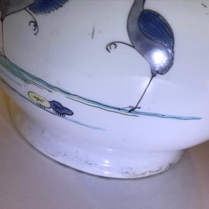 Drie stukken in Kakiemon-stijl porselein, Chantilly, Frankrijk, 18e eeuw — foto 12