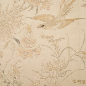 Drie vierkante Chinese zijden borduurwerken, 19e eeuw — foto 4
