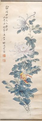 Du Lingyun 杜凌雲: 'Chrysanthemum', ink and colour on paper, dated 1942