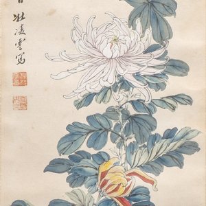 Du Lingyun 杜凌雲: 'Chrysanthemum', ink and colour on paper, dated 1942 — foto 1