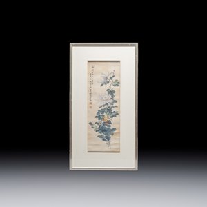 Du Lingyun 杜凌雲: 'Chrysanthemum', ink and colour on paper, dated 1942 — foto 2