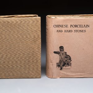 E. Gorer & J.F. Blacker: 'Chinese Porcelain and Hardstones', Volume I and II with slipcases, 1911 — photo 3