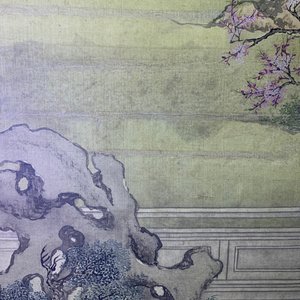 Ecole chinoise, 18/19ème, encre et couleurs sur soie: 'personnages auprès d'une pagode' — photo 31