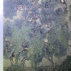 Ecole chinoise, 18/19ème, encre et couleurs sur soie: 'personnages auprès d'une pagode' — photo 32