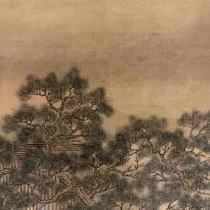 Ecole chinoise, 18/19ème, encre et couleurs sur soie: 'personnages auprès d'une pagode' — photo 9