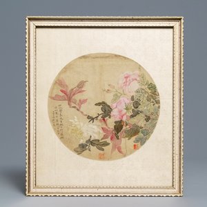 Ecole chinoise, 18/19ème siècle, couleur et encre sur soie: deux feuilles d'éventail à décor floral — photo 4